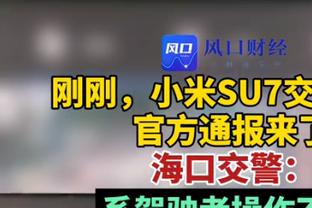 巴黎官方：法比安-鲁伊斯右肩脱臼但没骨折，几天内将进一步检查